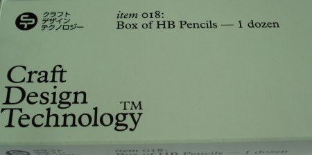Pencil Review: Craft Design Technology HB Pencils Set of 3 - The  Well-Appointed Desk